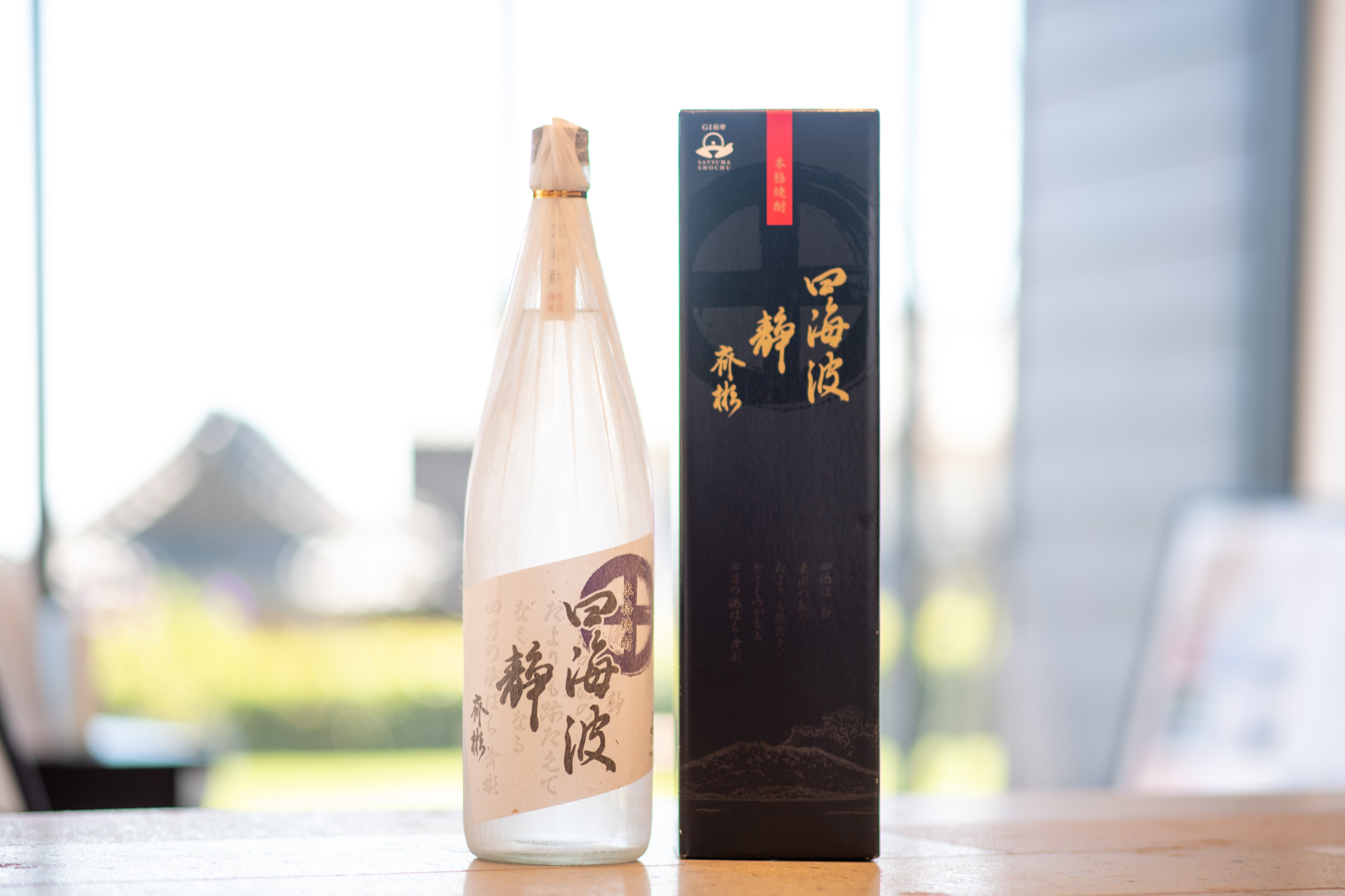 仙巌園オリジナル焼酎 | 仙巌園オンラインショップ