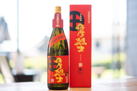 激レア焼酎　松月 shougetsuajisetumei_mugi.jpg