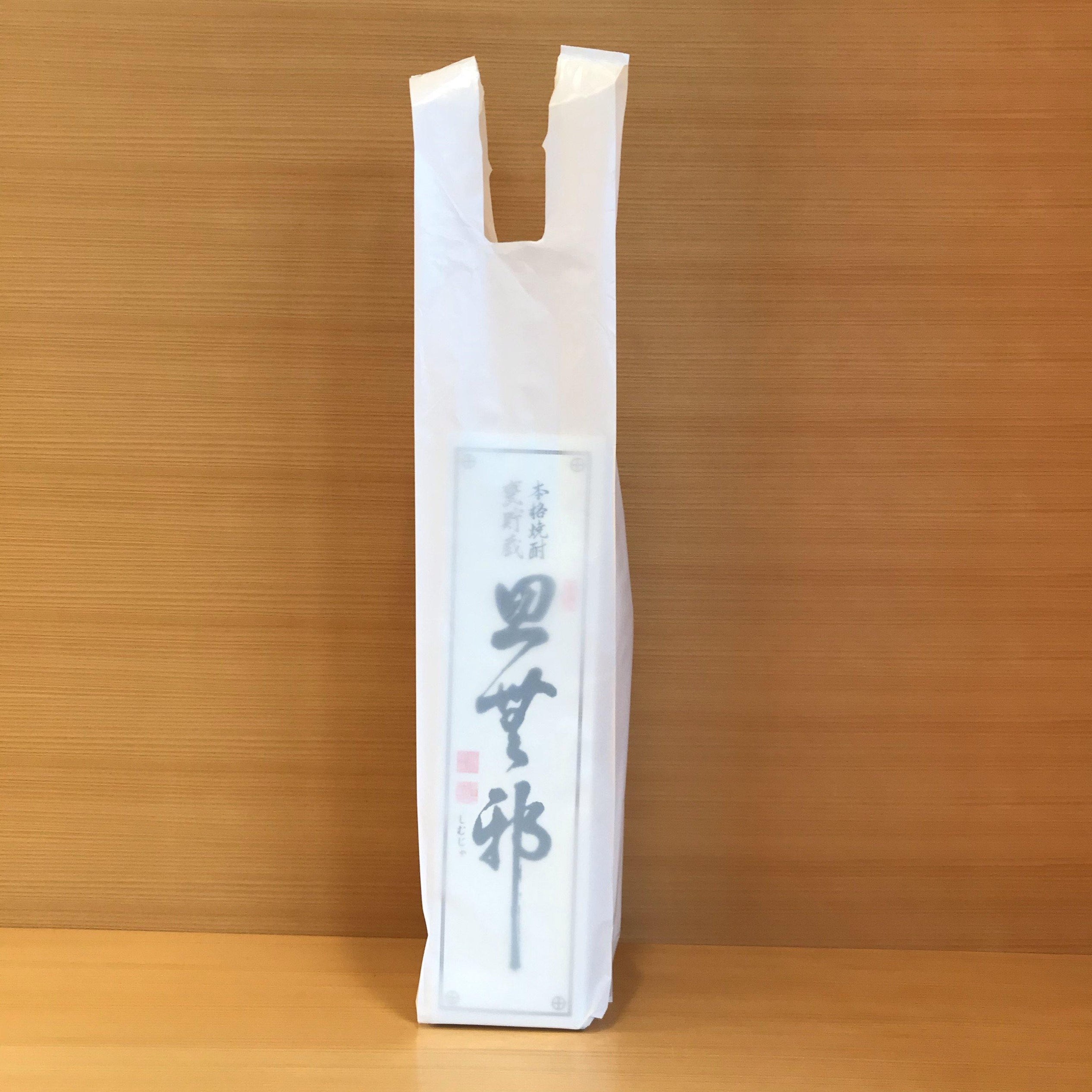 image_4390b000-0112-401a-b2be-