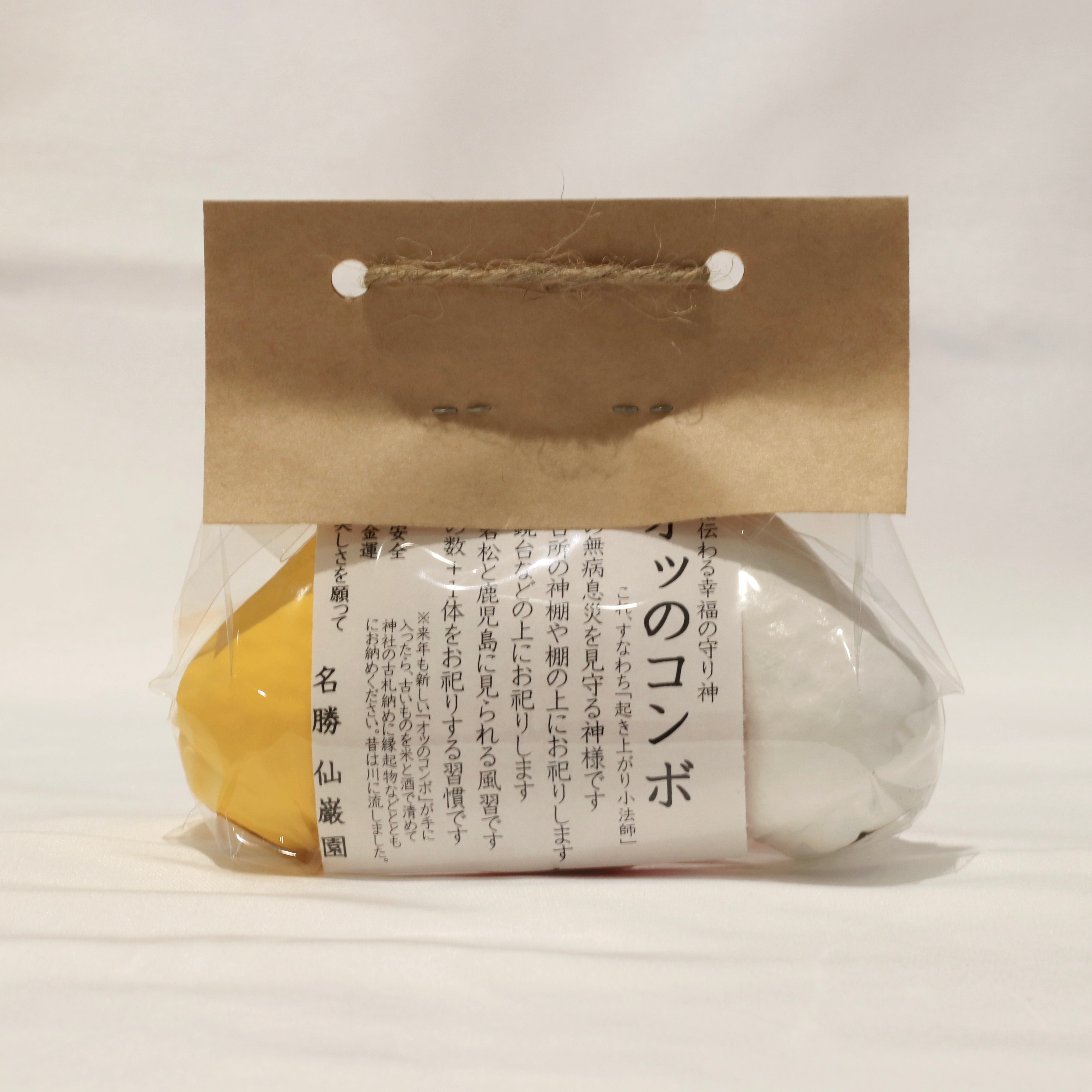 オッのコンボ | 仙巌園オンラインショップ