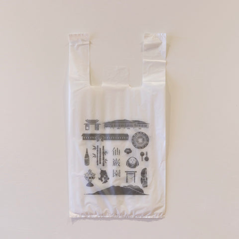 JoShonで購入しました。開封後すぐにビニール袋に入れていたので品質は良い JE15 規格袋15号 – 透明 – 厚み0.02mm – メーカー直販、業務用ポリ袋