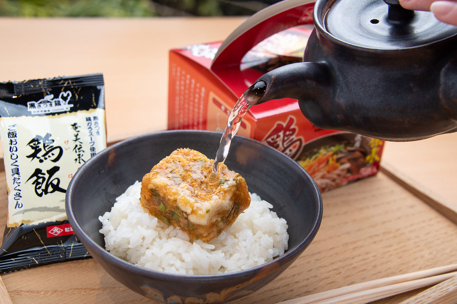 フリーズドライ鶏飯（けいはん） | 仙巌園オンラインショップ