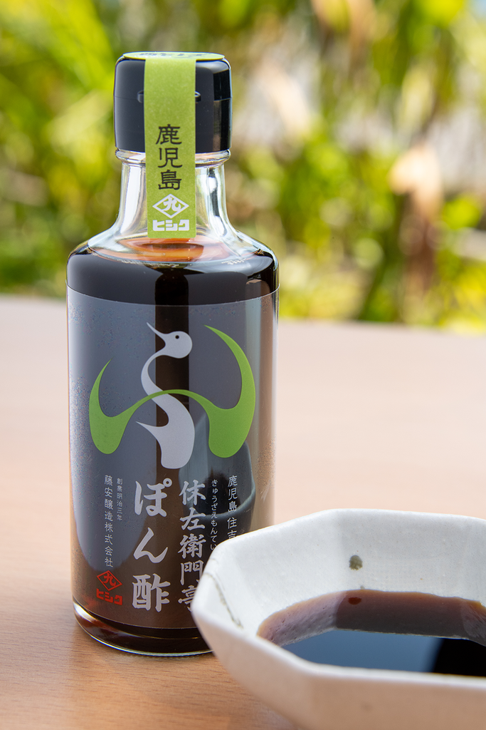 休左衛門亭 ポン酢 | 仙巌園オンラインショップ 休左衛門亭 ポン酢 | 仙巌園オンラインショップ