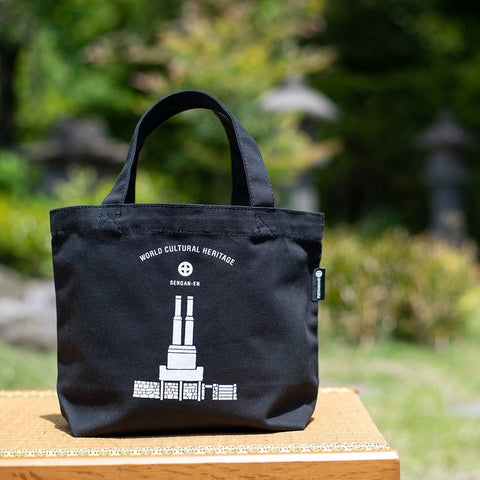 世界遺産トートバッグ (仙巌園限定) | 仙巌園オンラインショップ